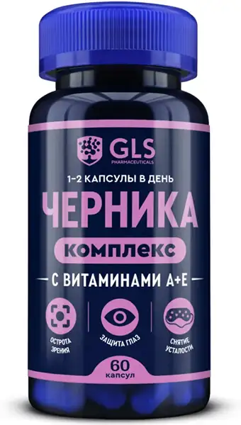 GLS Черника Комплекс